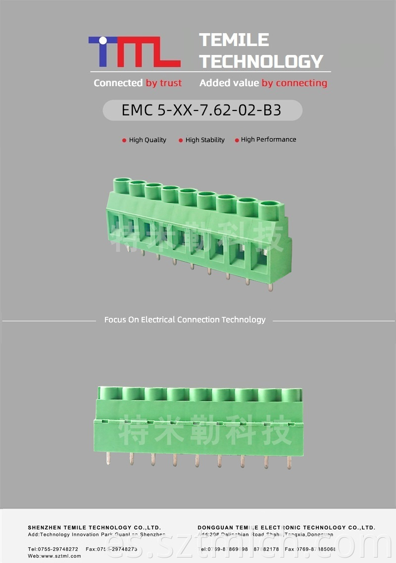 Eurostyle Terminal Blocks